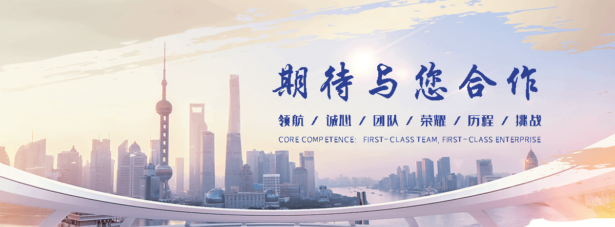 双鸭山靠谱的海员招聘